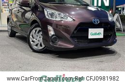 toyota aqua 2015 -TOYOTA--AQUA DAA-NHP10--NHP10-2458616---TOYOTA--AQUA DAA-NHP10--NHP10-2458616-