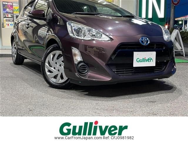 toyota aqua 2015 -TOYOTA--AQUA DAA-NHP10--NHP10-2458616---TOYOTA--AQUA DAA-NHP10--NHP10-2458616- image 1