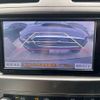 toyota avensis 2012 NIKYO_KQ85660 image 7
