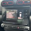 citroen c3 2020 CFJ1766895 image 10