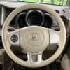 honda n-box 2014 -HONDA--N BOX DBA-JF2--JF2-1200574---HONDA--N BOX DBA-JF2--JF2-1200574- image 12