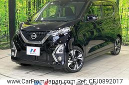 nissan dayz 2020 quick_quick_B45W_B45W-0017132