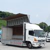 hino ranger 2006 CFJ1389579 image 18