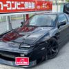 nissan 180sx 1995 GOO_JP_700070667430240801001 image 37