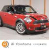 mini mini-others 2008 quick_quick_MFJCW_WMWMF92090TF95138 image 1