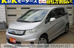 honda freed-spike 2013 -HONDA--Freed Spike DAA-GP3--GP3-1110519---HONDA--Freed Spike DAA-GP3--GP3-1110519-