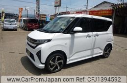 subaru stella 2025 -SUBARU 【飛騨 580ｺ927】--Stella LA860F--2000224---SUBARU 【飛騨 580ｺ927】--Stella LA860F--2000224-