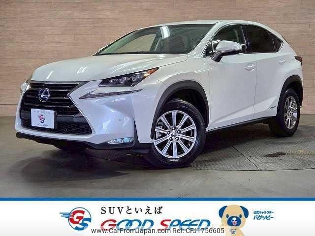 lexus nx 2016 CFJ1756605 image 1