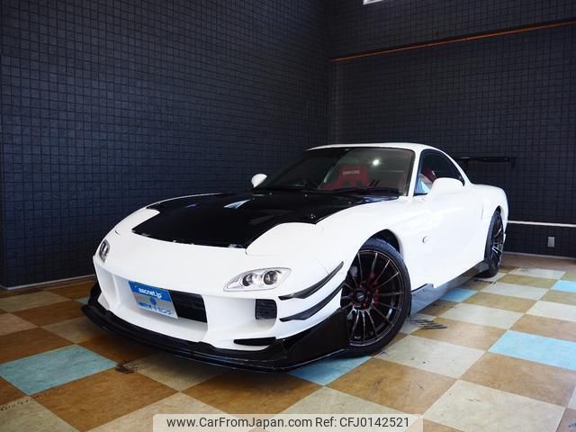 mazda rx-7 1997 quick_quick_E-FD3S_FD3S-404773 image 1