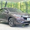 honda vezel 2018 -HONDA--VEZEL DAA-RU3--RU3-1313806---HONDA--VEZEL DAA-RU3--RU3-1313806- image 17