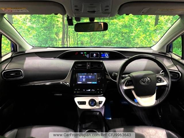 toyota prius 2018 -TOYOTA--Prius DAA-ZVW50--ZVW50-6121277---TOYOTA--Prius DAA-ZVW50--ZVW50-6121277- image 2