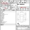 lexus is 2024 CFJ1717130 image 11