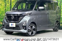 nissan roox 2020 -NISSAN--Roox 4AA-B48A--B48A-0302086---NISSAN--Roox 4AA-B48A--B48A-0302086-