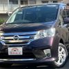 nissan serena 2011 quick_quick_FC26_FC26-028478 image 1