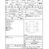 toyota alphard 2019 -TOYOTA--Alphard AGH30W--AGH30-0299850---TOYOTA--Alphard AGH30W--AGH30-0299850- image 4