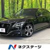 toyota crown 2018 -TOYOTA--Crown 6AA-AZSH20--AZSH20-1022708---TOYOTA--Crown 6AA-AZSH20--AZSH20-1022708- image 1