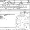 toyota harrier 2022 -TOYOTA--Harrier MXUA80-0067145---TOYOTA--Harrier MXUA80-0067145- image 3