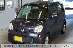 nissan moco 2012 -NISSAN 【山口 580ふ6129】--Moco MG33S-176346---NISSAN 【山口 580ふ6129】--Moco MG33S-176346-