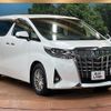 toyota alphard 2019 quick_quick_AGH30W_AGH30-0232539 image 17