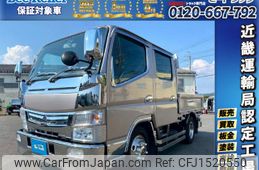 mitsubishi-fuso canter 2014 CFJ1520550