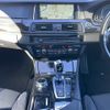 bmw 5-series 2014 -BMW--BMW 5 Series LDA-FW20--WBA5C32080D633167---BMW--BMW 5 Series LDA-FW20--WBA5C32080D633167- image 22