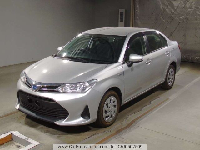 toyota corolla-axio 2019 -TOYOTA--Corolla Axio NKE165-7203589---TOYOTA--Corolla Axio NKE165-7203589- image 1