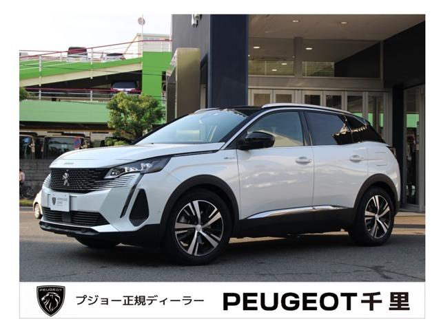Autos Peugeot 3008 2021 2020 2019 2018 Usados