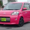 toyota porte 2016 CFJ1822874 image 1