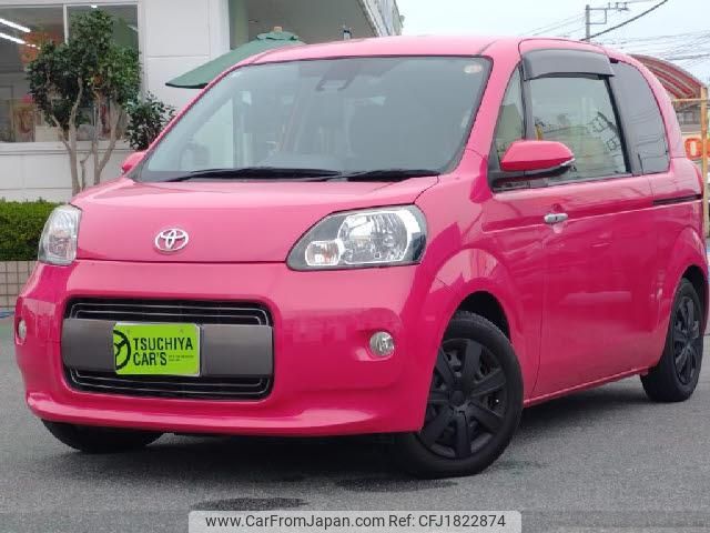 toyota porte 2016 CFJ1822874 image 1