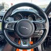 jaguar e-pace 2018 CFJ1710013 image 23