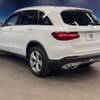 mercedes-benz glc-class 2017 -MERCEDES-BENZ--Benz GLC DBA-253942C--WDC2539422F217722---MERCEDES-BENZ--Benz GLC DBA-253942C--WDC2539422F217722- image 19