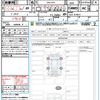 subaru subaru-others 2023 quick_quick_5AA-GUE_GUE-014621 image 21