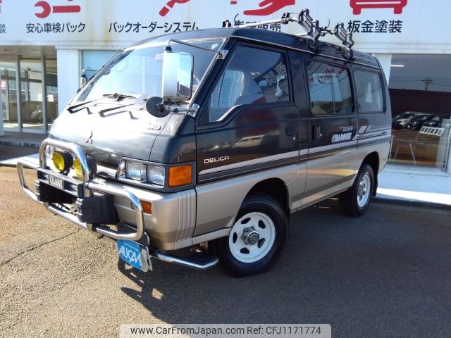 mitsubishi delica-starwagon 1989 -MITSUBISHI--Delica Wagon KD-P35W--P35W-0002156---MITSUBISHI--Delica Wagon KD-P35W--P35W-0002156- image 1