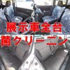suzuki solio 2012 -SUZUKI--Solio MA15S--139807---SUZUKI--Solio MA15S--139807- image 15
