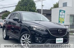 mazda cx-5 2015 -MAZDA--CX-5 LDA-KE2FW--KE2FW-208424---MAZDA--CX-5 LDA-KE2FW--KE2FW-208424-