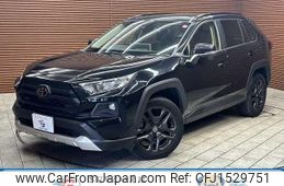 toyota rav4 2023 CFJ1529751