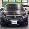 mercedes-benz s-class 2016 quick_quick_222104_WDD2221042A232402 image 14