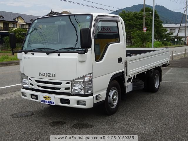 isuzu elf-truck 2018 -ISUZU--Elf TRG-NJR85A--NJR85-7066317---ISUZU--Elf TRG-NJR85A--NJR85-7066317- image 1