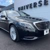 mercedes-benz s-class 2015 -MERCEDES-BENZ--Benz S Class DAA-222057--WDD2220572A150714---MERCEDES-BENZ--Benz S Class DAA-222057--WDD2220572A150714- image 18