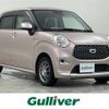 daihatsu cast 2018 -DAIHATSU--Cast DBA-LA250S--LA250S-0121284---DAIHATSU--Cast DBA-LA250S--LA250S-0121284- image 1