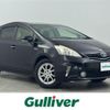 toyota prius-α 2013 -TOYOTA--Prius α DAA-ZVW40W--ZVW40-3085162---TOYOTA--Prius α DAA-ZVW40W--ZVW40-3085162- image 1