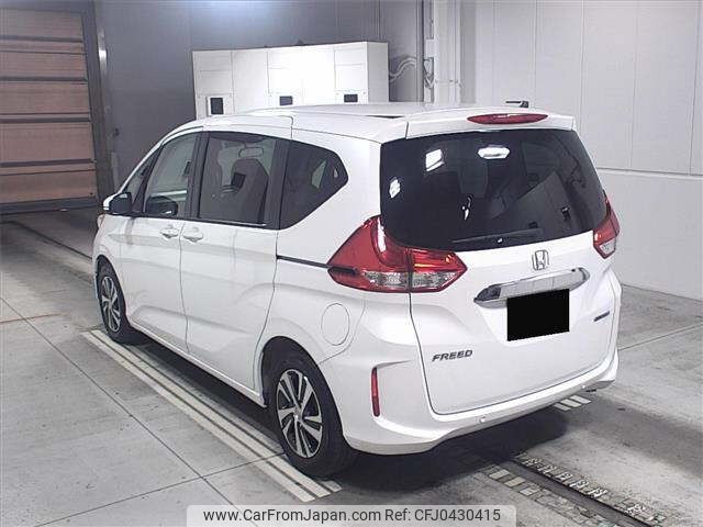 honda freed 2022 -HONDA--Freed GB7-3212794---HONDA--Freed GB7-3212794- image 2