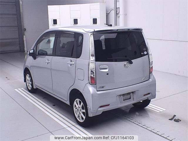daihatsu move 2012 -DAIHATSU 【後日 】--Move LA100S--0096925---DAIHATSU 【後日 】--Move LA100S--0096925- image 2