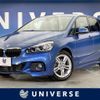 bmw 2-series 2016 quick_quick_2C20_WBA2C12060V776975 image 1