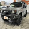 suzuki jimny 2022 -SUZUKI--Jimny 3BA-JB64W--JB64W-250237---SUZUKI--Jimny 3BA-JB64W--JB64W-250237- image 12