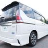 nissan serena 2017 quick_quick_DAA-GFC27_GFC27-060520 image 20