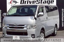 toyota regiusace-van 2018 CFJ1132522