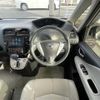 nissan serena 2014 -NISSAN--Serena DAA-HFC26--HFC26-222779---NISSAN--Serena DAA-HFC26--HFC26-222779- image 18