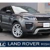 land-rover range-rover-evoque 2017 quick_quick_LV2A_SALVA2AG3HH228087 image 1