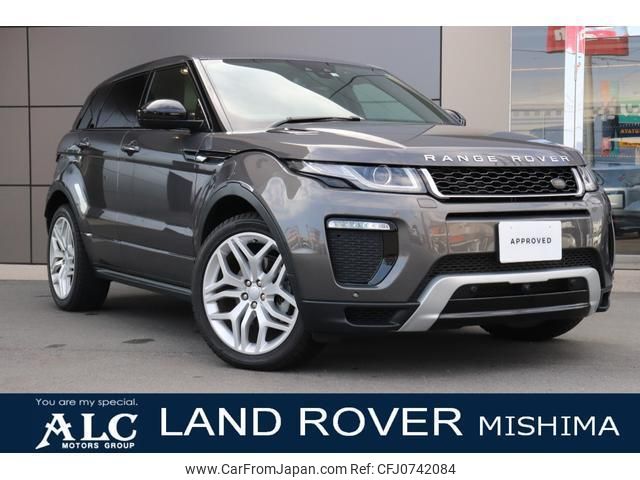 land-rover range-rover-evoque 2017 quick_quick_LV2A_SALVA2AG3HH228087 image 1